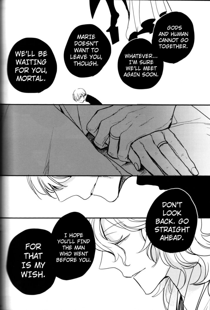 The End Of The World Volume 3