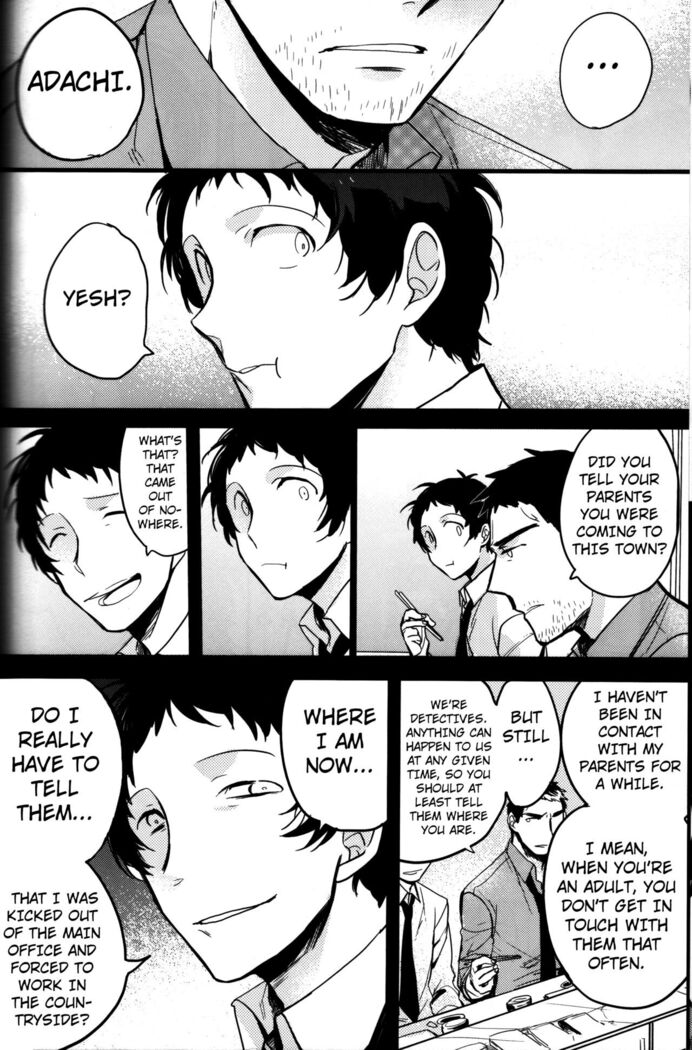 The End Of The World Volume 3