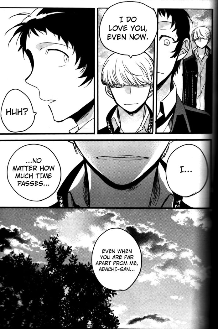 The End Of The World Volume 3