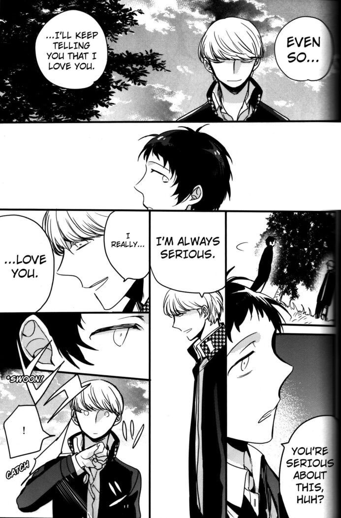 The End Of The World Volume 3
