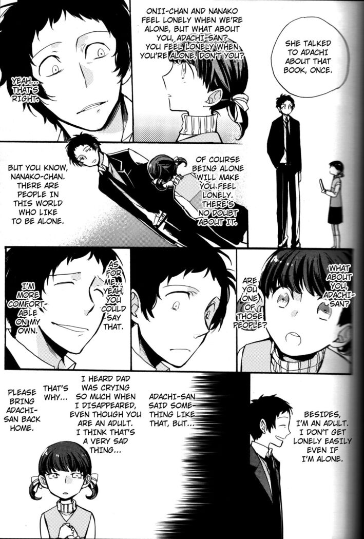 The End Of The World Volume 3