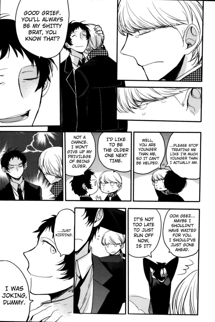 The End Of The World Volume 3