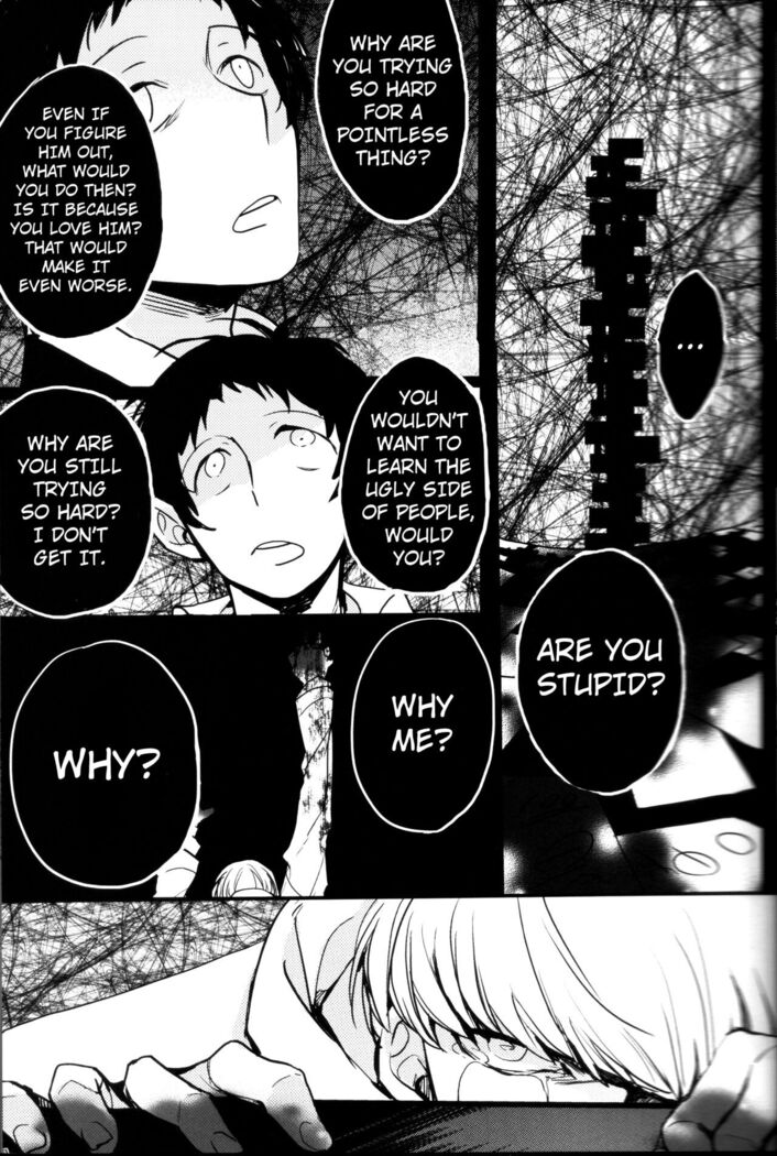 The End Of The World Volume 3