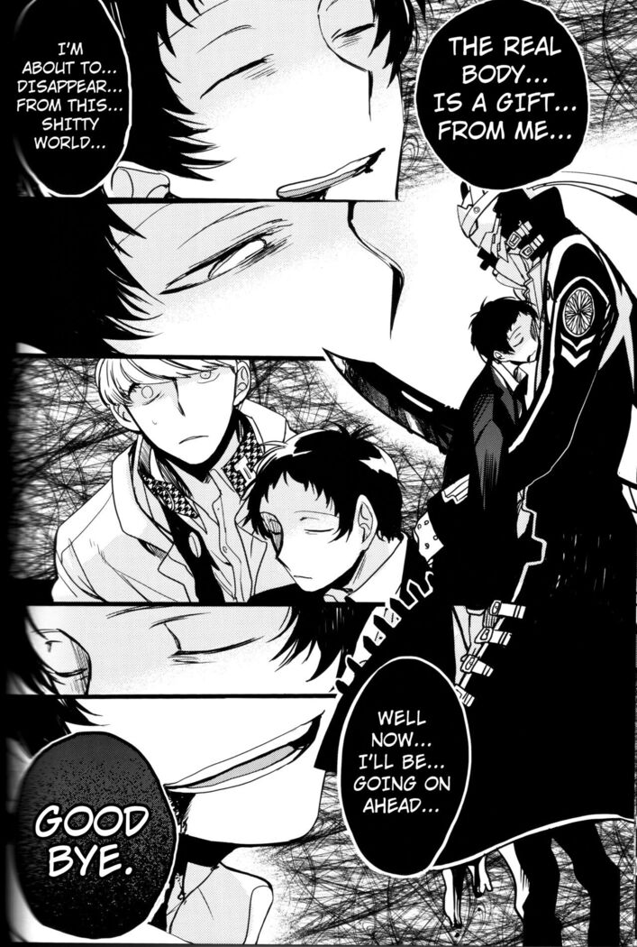 The End Of The World Volume 3