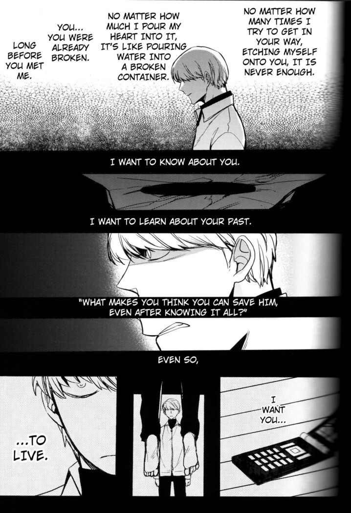 The End Of The World Volume 3