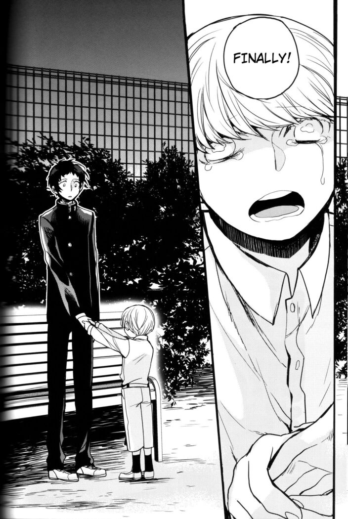 The End Of The World Volume 3