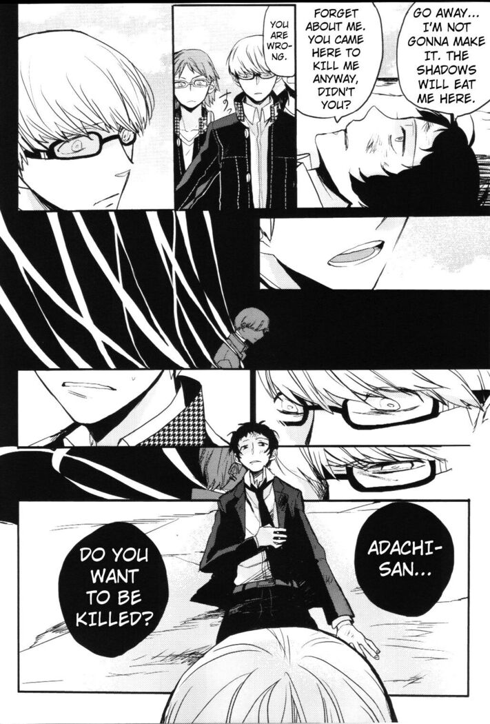 The End Of The World Volume 3
