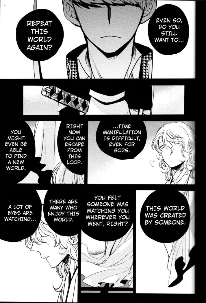 The End Of The World Volume 3