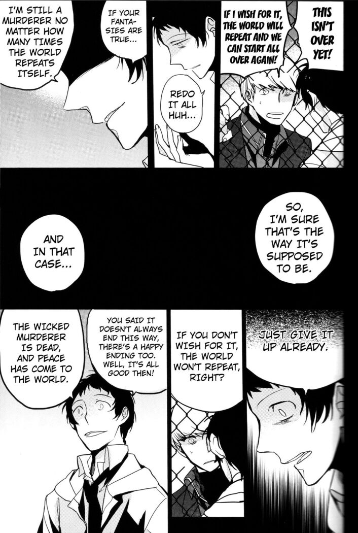 The End Of The World Volume 3