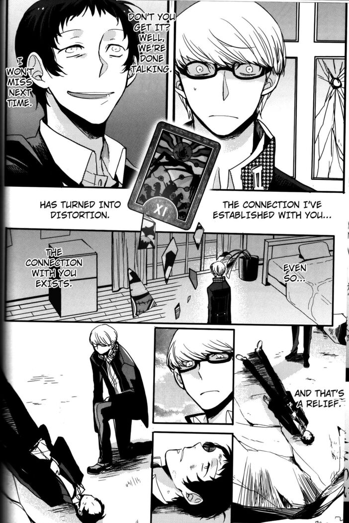 The End Of The World Volume 3