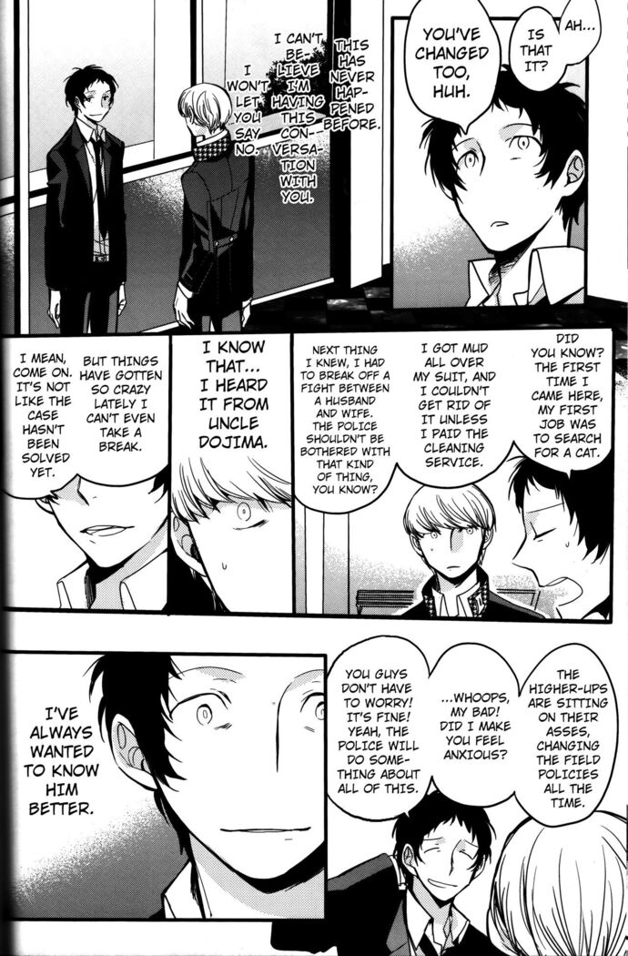 The End Of The World Volume 3
