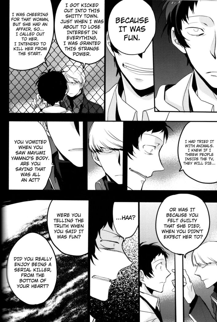 The End Of The World Volume 3