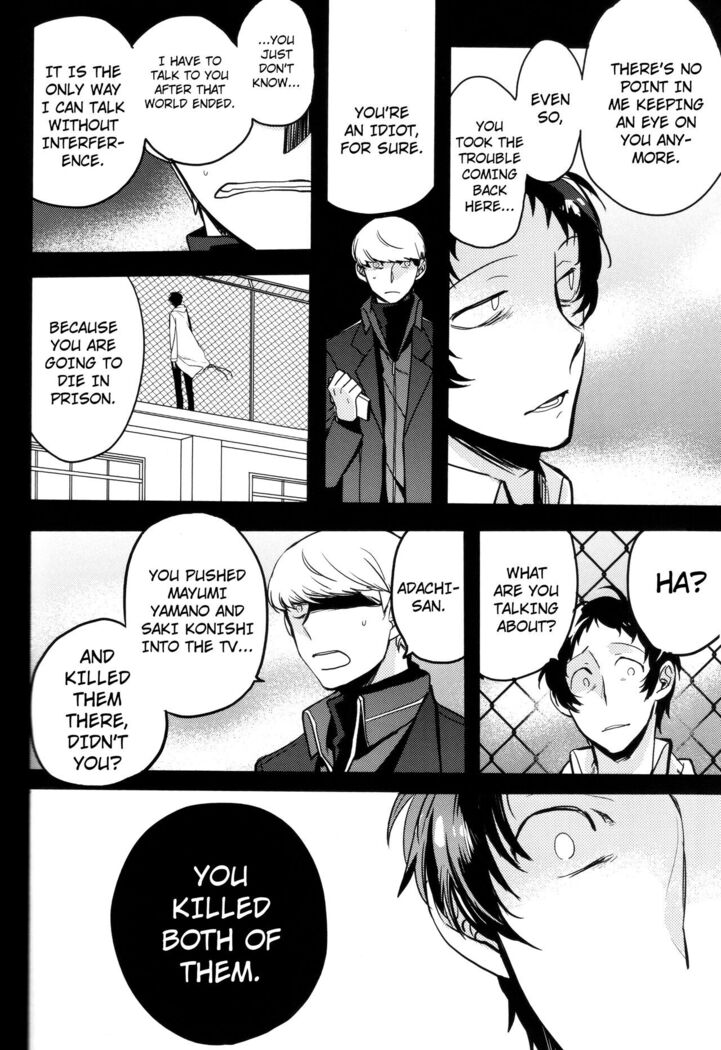 The End Of The World Volume 3
