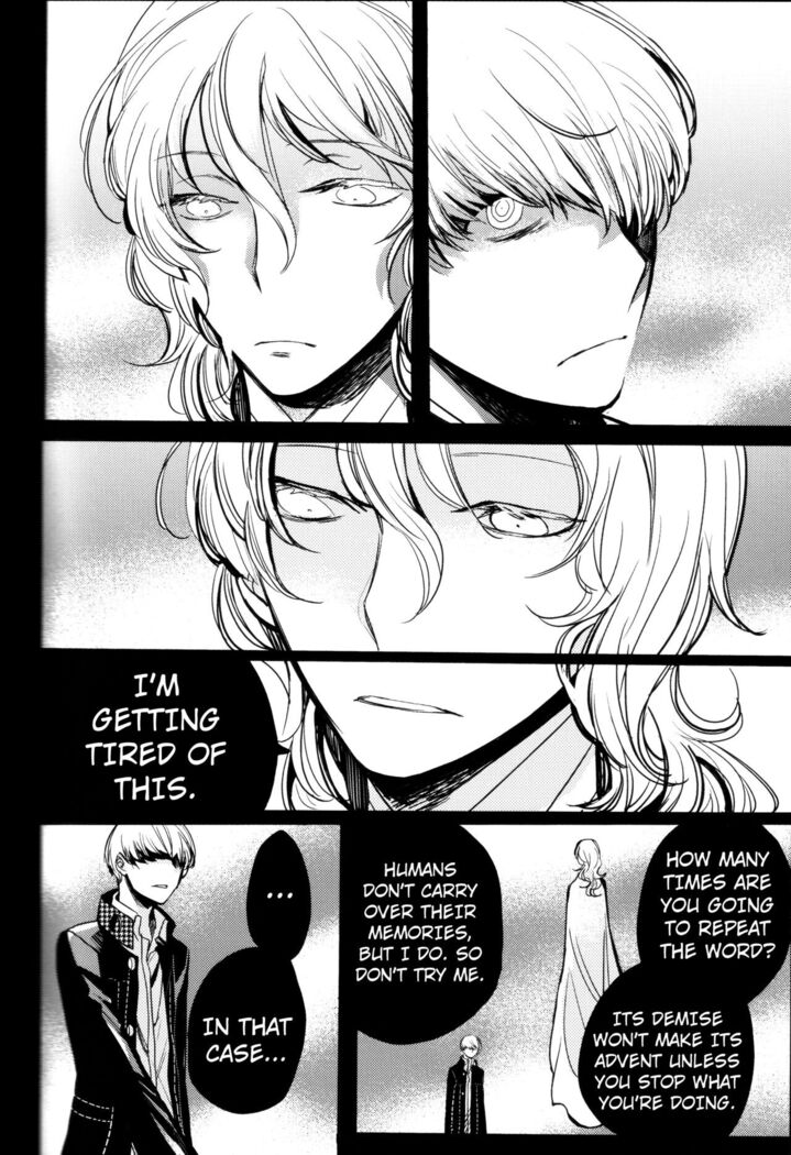 The End Of The World Volume 3