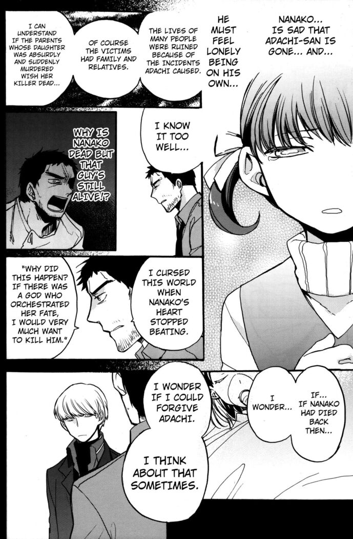 The End Of The World Volume 3