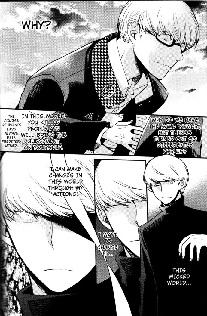 The End Of The World Volume 3