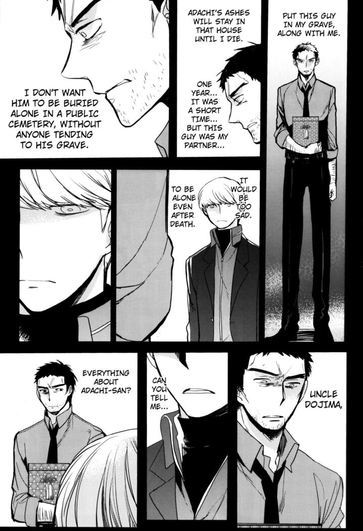 The End Of The World Volume 3