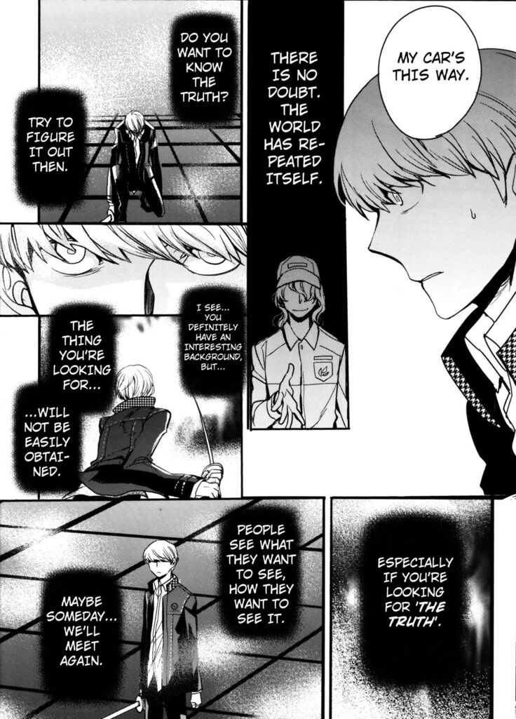 The End Of The World Volume 3