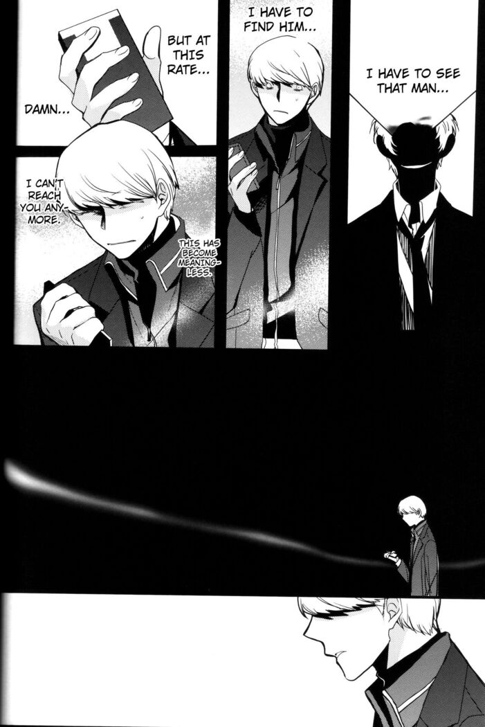 The End Of The World Volume 3