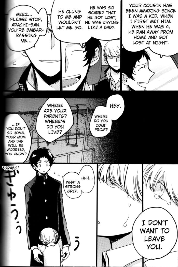 The End Of The World Volume 3