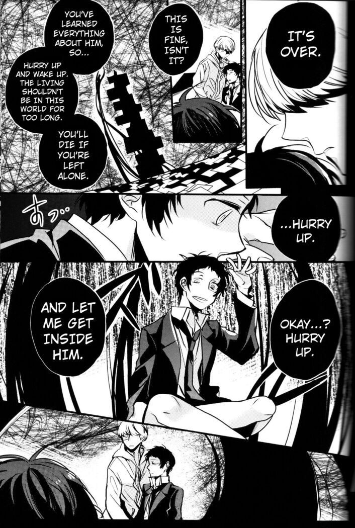 The End Of The World Volume 3