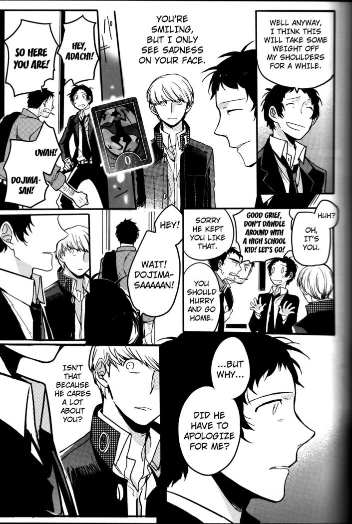 The End Of The World Volume 3