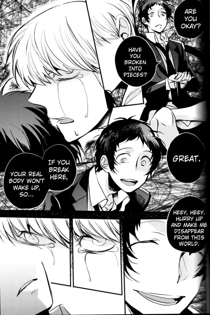 The End Of The World Volume 3