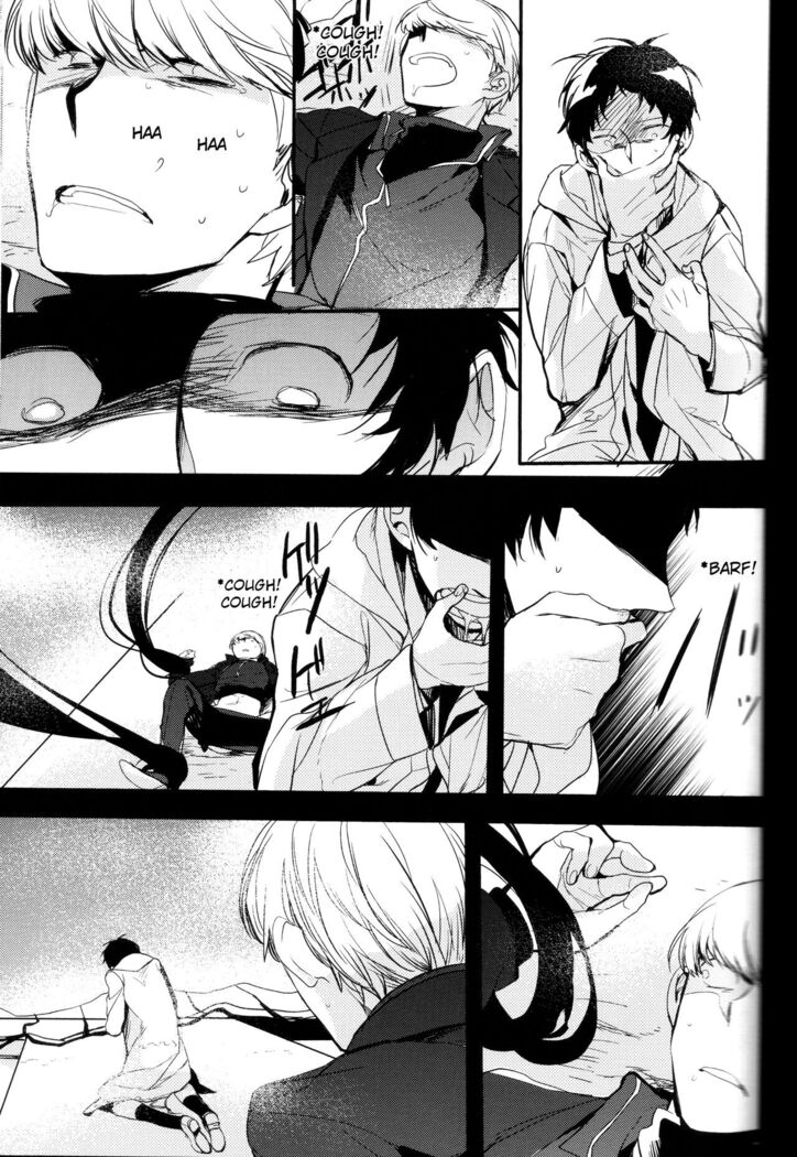 The End Of The World Volume 3