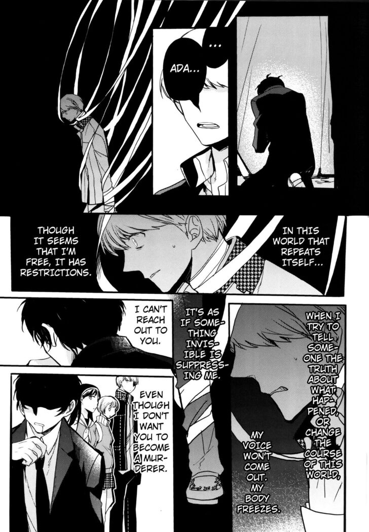 The End Of The World Volume 3