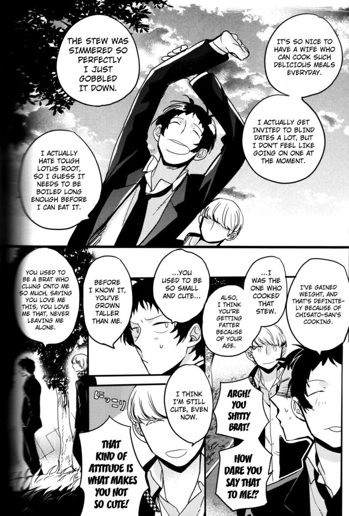 The End Of The World Volume 3