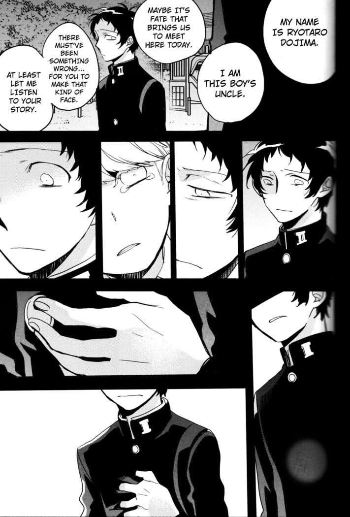 The End Of The World Volume 3