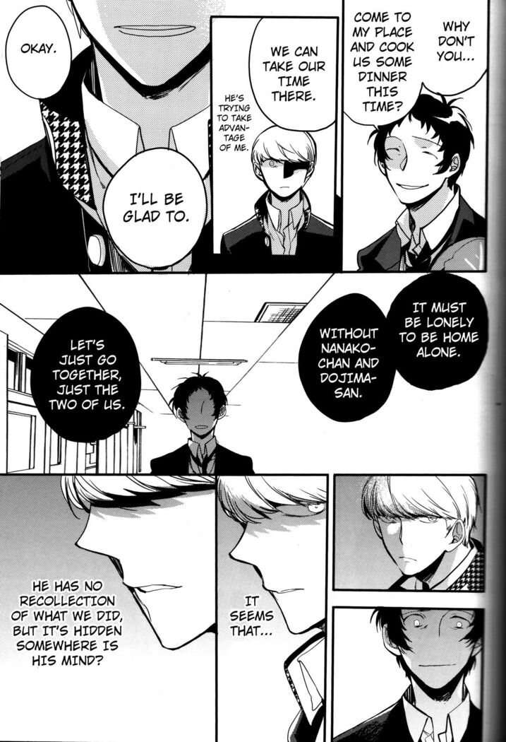The End Of The World Volume 3