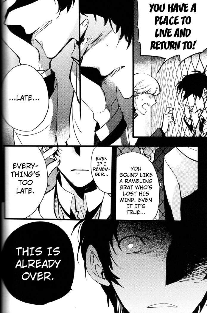 The End Of The World Volume 3