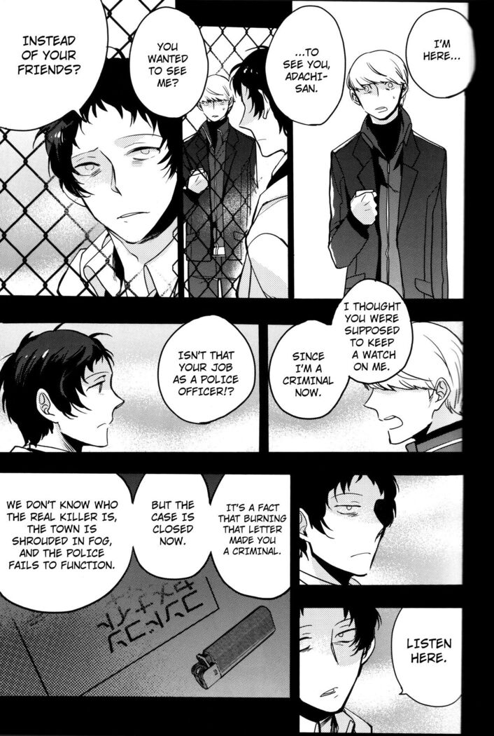 The End Of The World Volume 3