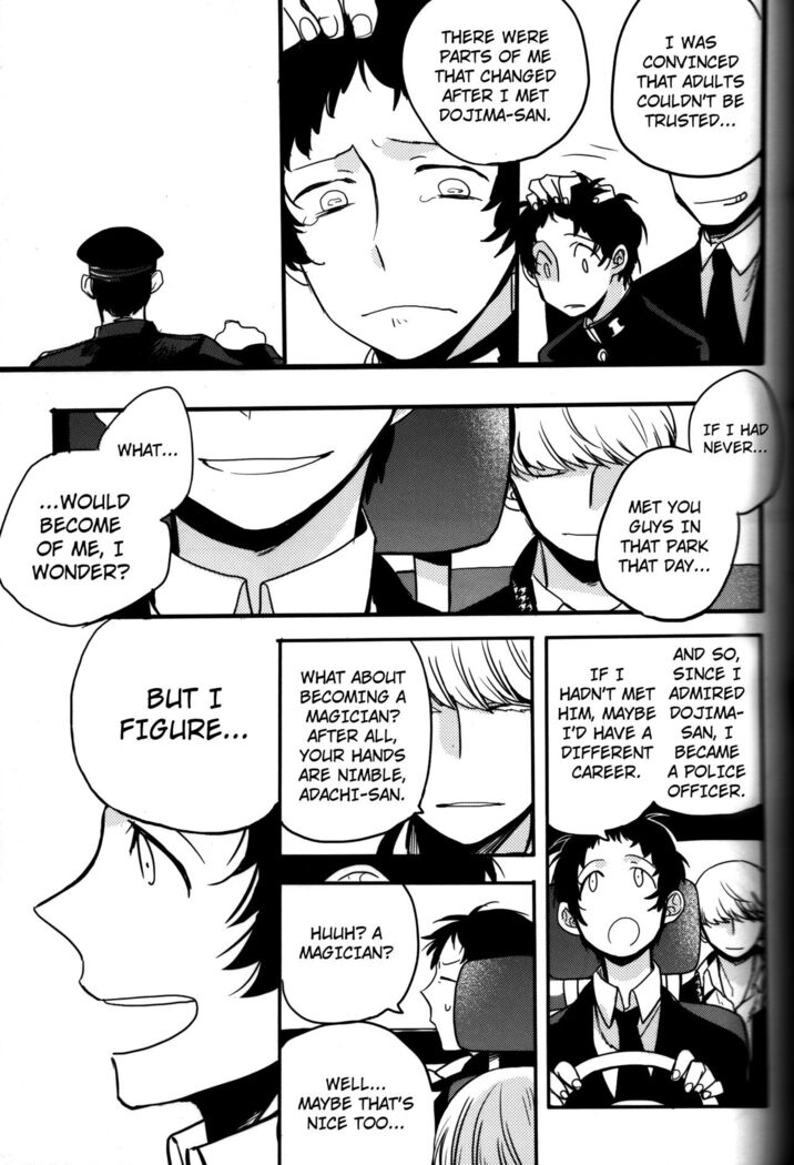 The End Of The World Volume 3