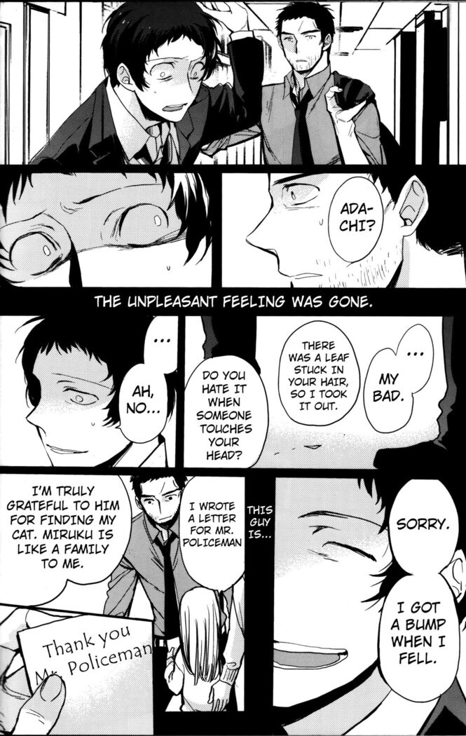 The End Of The World Volume 3