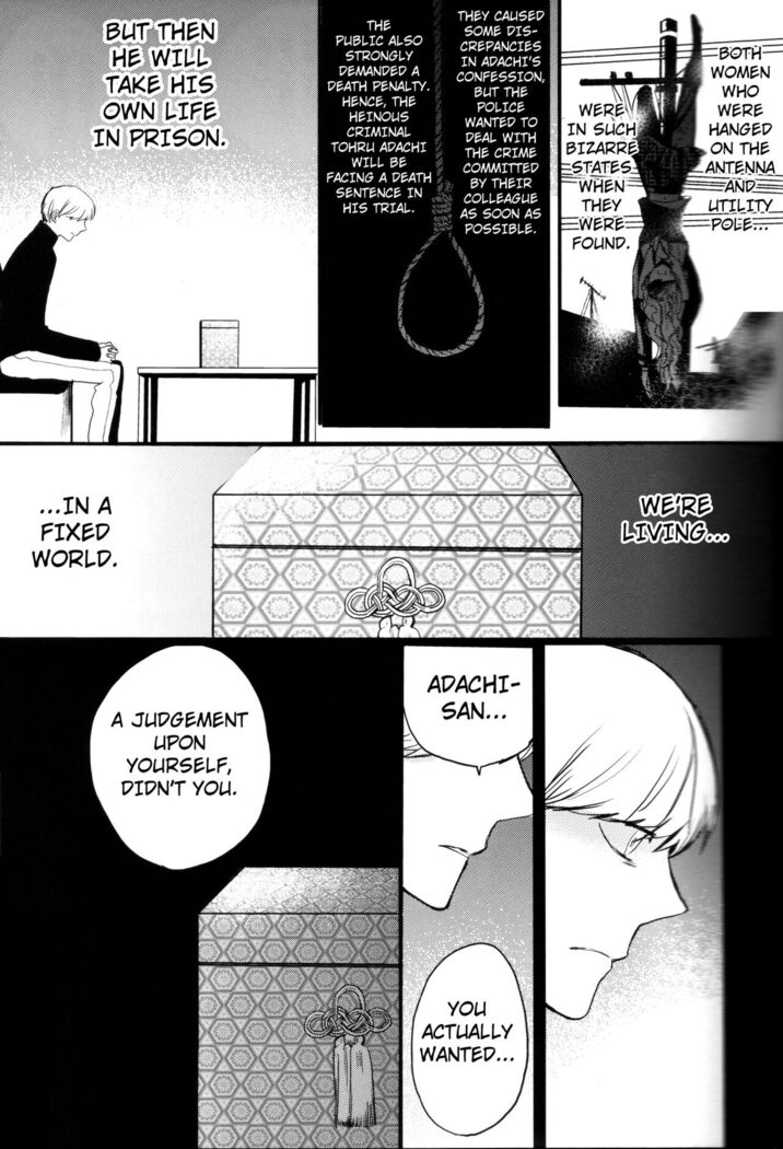 The End Of The World Volume 3