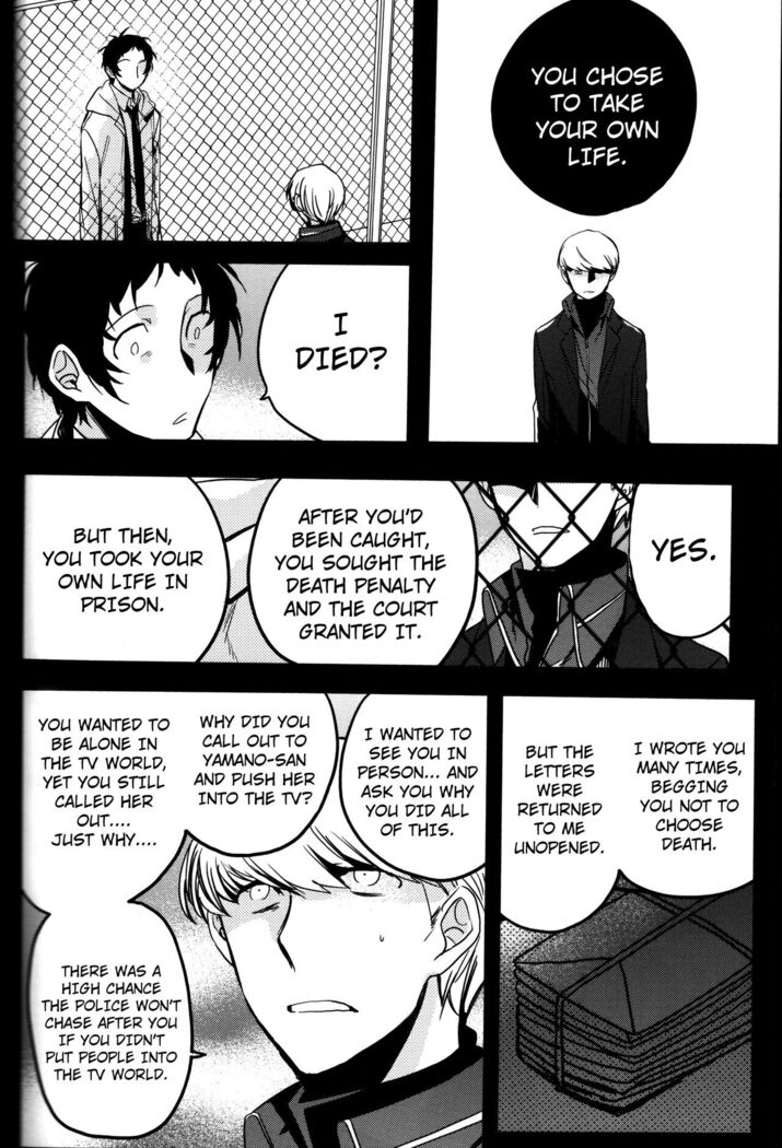 The End Of The World Volume 3