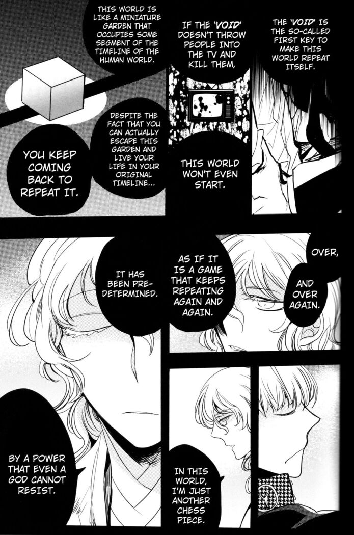 The End Of The World Volume 3