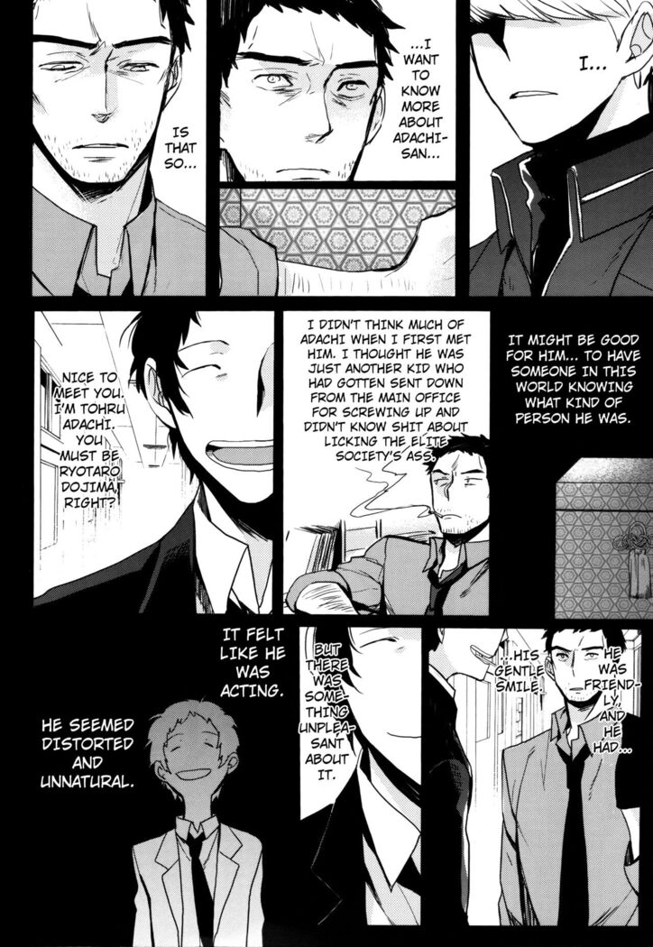 The End Of The World Volume 3