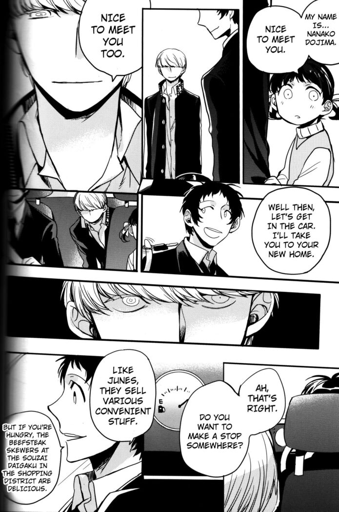The End Of The World Volume 3