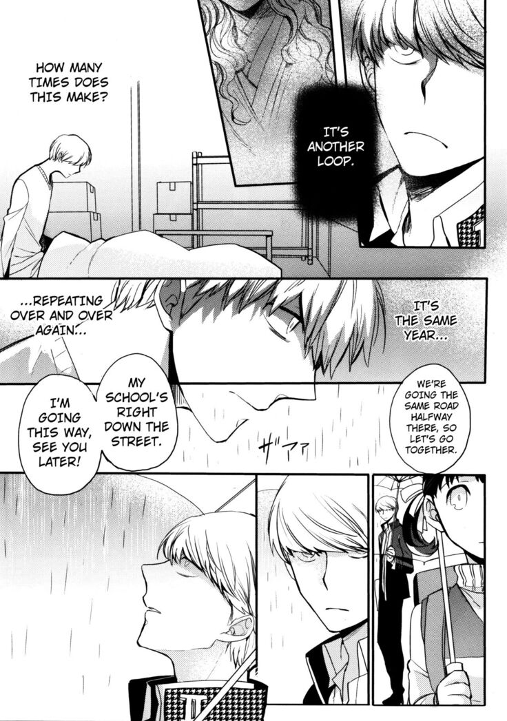 The End Of The World Volume 3