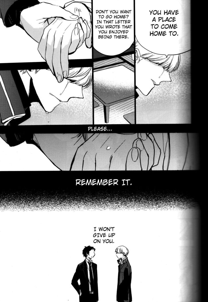 The End Of The World Volume 3