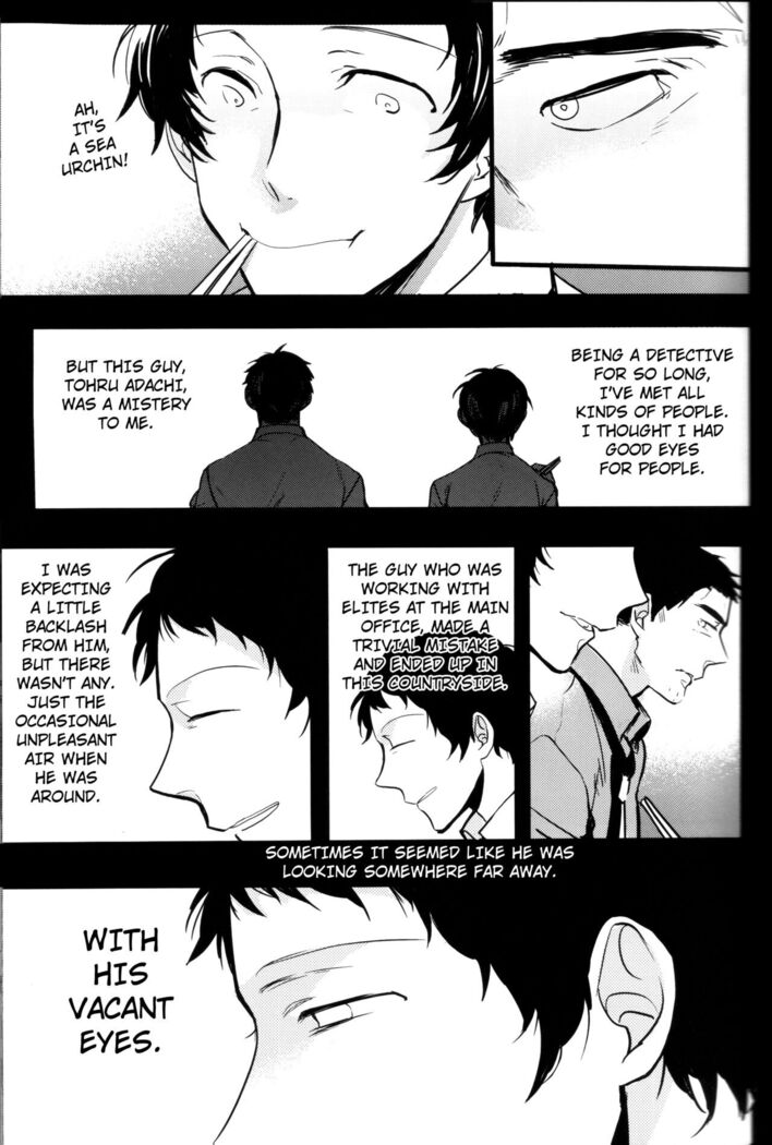 The End Of The World Volume 3