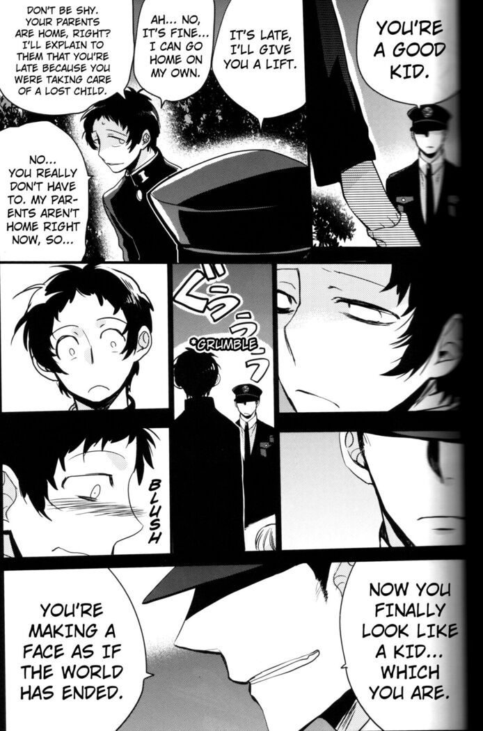 The End Of The World Volume 3