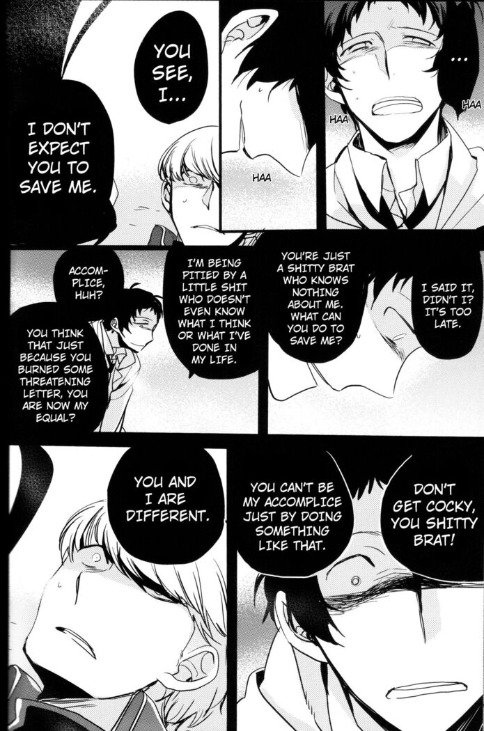 The End Of The World Volume 3
