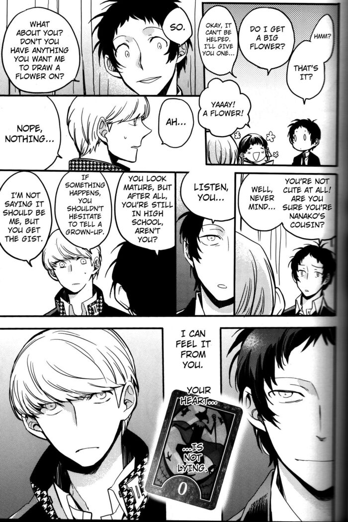 The End Of The World Volume 3