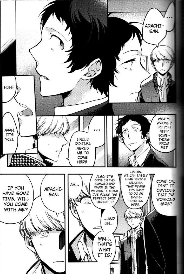 The End Of The World Volume 3