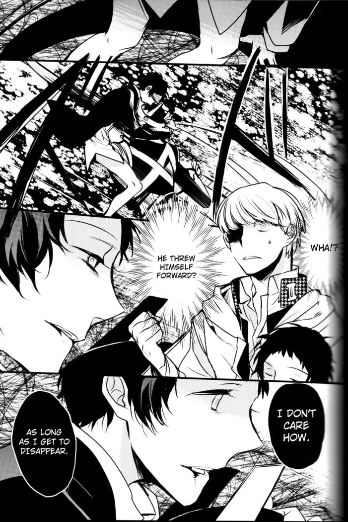 The End Of The World Volume 3
