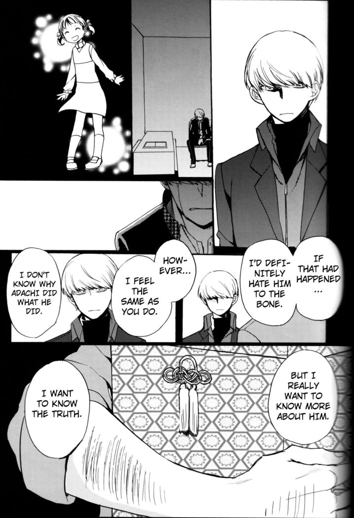 The End Of The World Volume 3